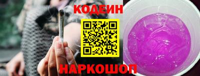 мефедрон мука Краснознаменск