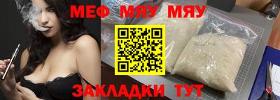 mdpv Коммунар