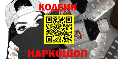 мефедрон мука Краснознаменск