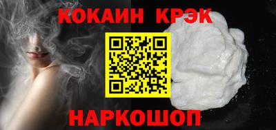 прущая мука Комсомольск-на-Амуре