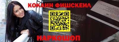 прущая мука Комсомольск-на-Амуре
