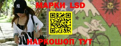 PSILOCYBIN Конаково