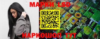дживик Краснодар