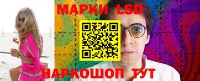 spice Краснокаменск