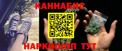 PSILOCYBIN Конаково