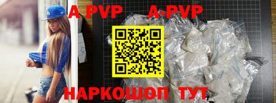 мефедрон мука Краснознаменск