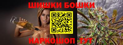 spice Краснокаменск