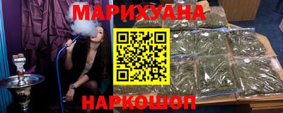 PSILOCYBIN Конаково