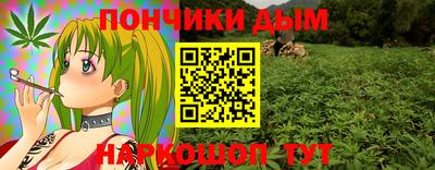 PSILOCYBIN Конаково