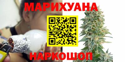 PSILOCYBIN Конаково