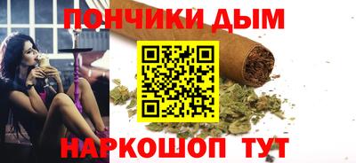 PSILOCYBIN Конаково