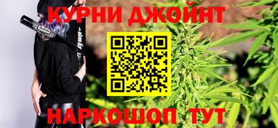 дживик Краснодар