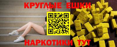 spice Краснокаменск