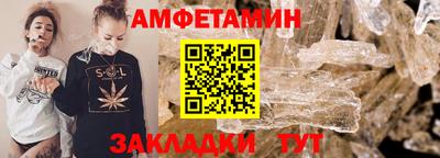мефедрон мука Краснознаменск
