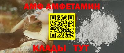 мефедрон мука Краснознаменск