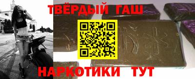 spice Краснокаменск