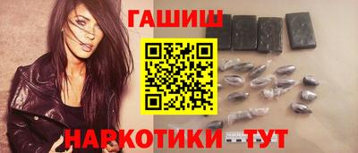 PSILOCYBIN Конаково