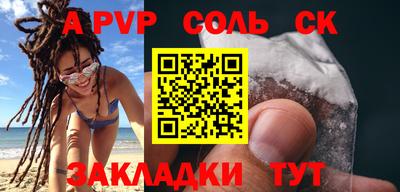 mdpv Коммунар