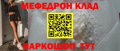 mdpv Коммунар