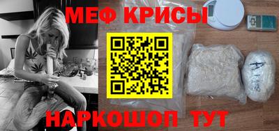 прущая мука Комсомольск-на-Амуре